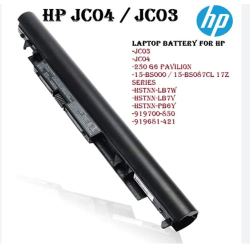 HP JC04 Replacement Battery