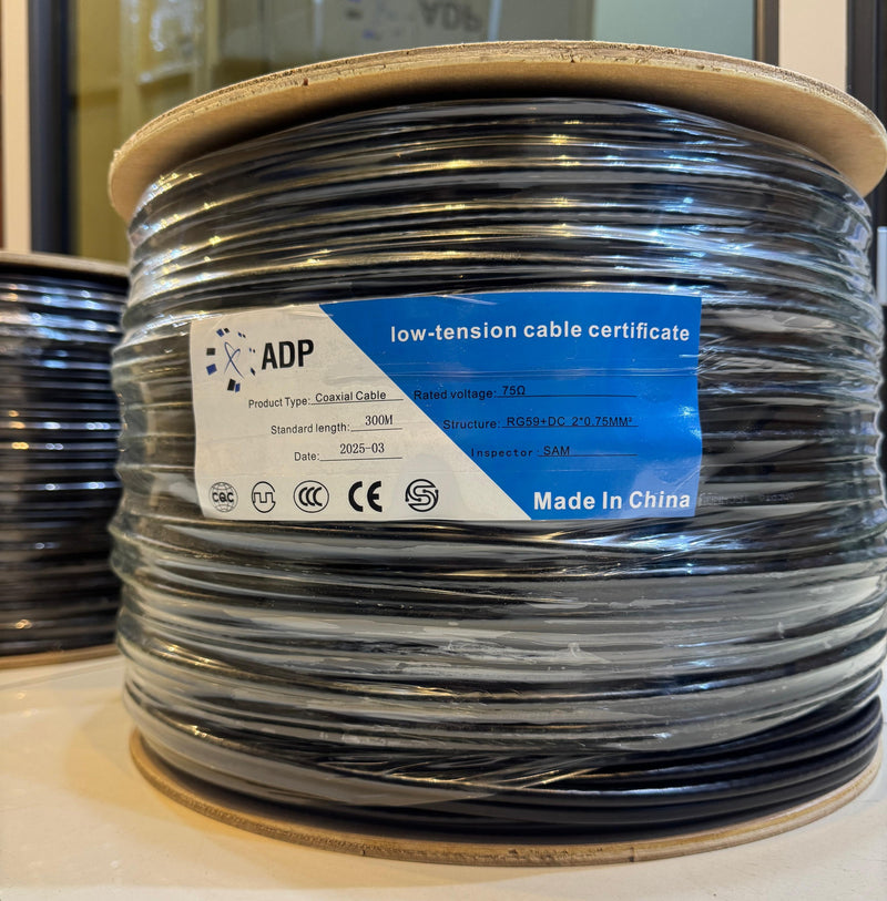 RG59 Coaxial Cable with power - 300m