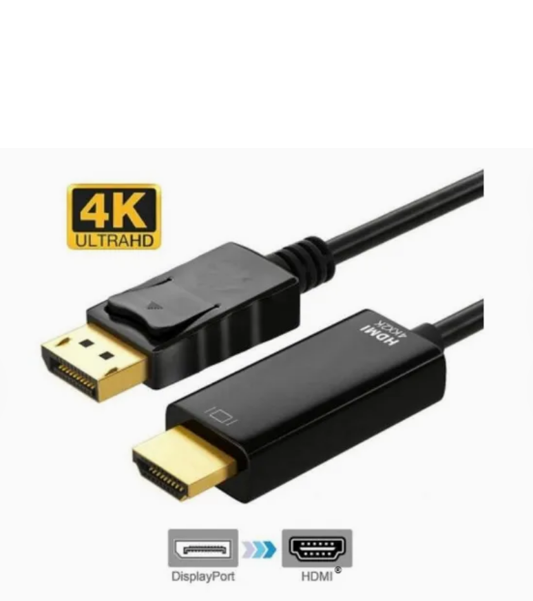 DisplayPort (DP) to HDMI Cable -  1.8m