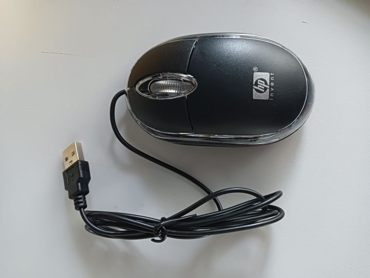 HP USB Optical Wired Mouse - Brown Box